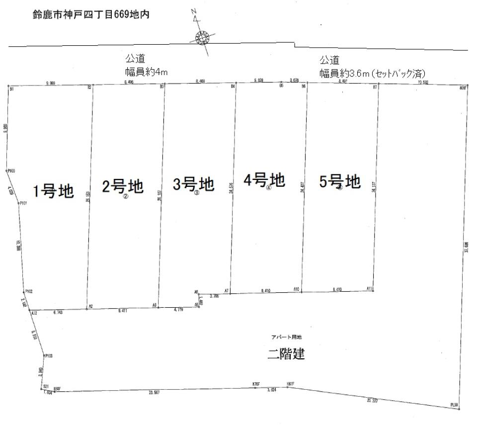 鈴鹿市神戸４丁目４号地